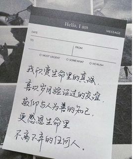 芯瑶❤️爱唱歌～主播照片