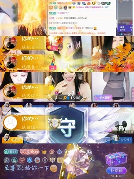 爱唱歌的庆庆的图片