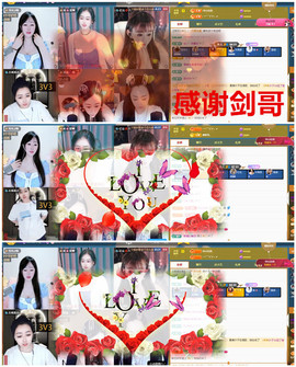 玖❤儿加油的图片