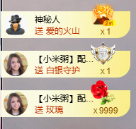 小婷🎤烟嗓☆づ的图片
