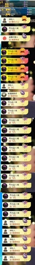谢我默默陪伴到16啦主播照片
