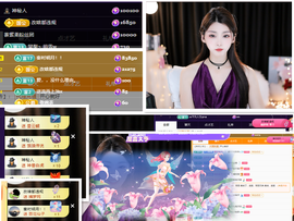 雲紫柔💕唱歌🎤主播照片