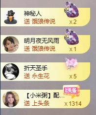 小婷🎤烟嗓☆づ的图片