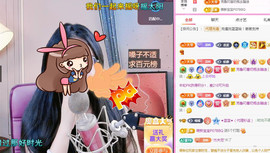 ✦蓝蓝✦休息主播照片