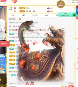 小童5178🍀主播照片