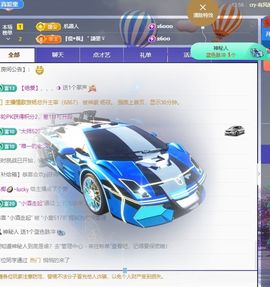小童5178🍀主播照片