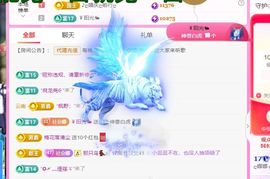 ღ娜娜ぃ感冒不舒服休的图片