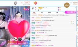 金牌代理❤玲儿❤的图片