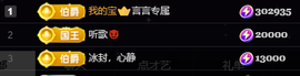 小婷🎤烟嗓☆づ的图片