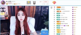 蕊宝💋的图片