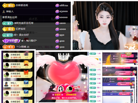 雲紫柔💕唱歌🎤主播照片