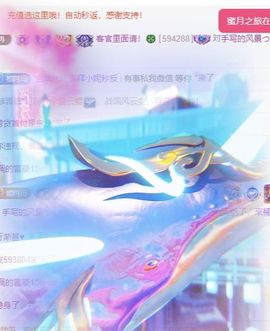 冉冉🍀好运来！的图片