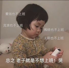 鱼浅浅晚安主播照片