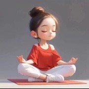ღ、大九随遇而安