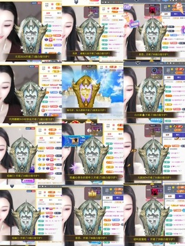 筱一✿．休24号见主播照片