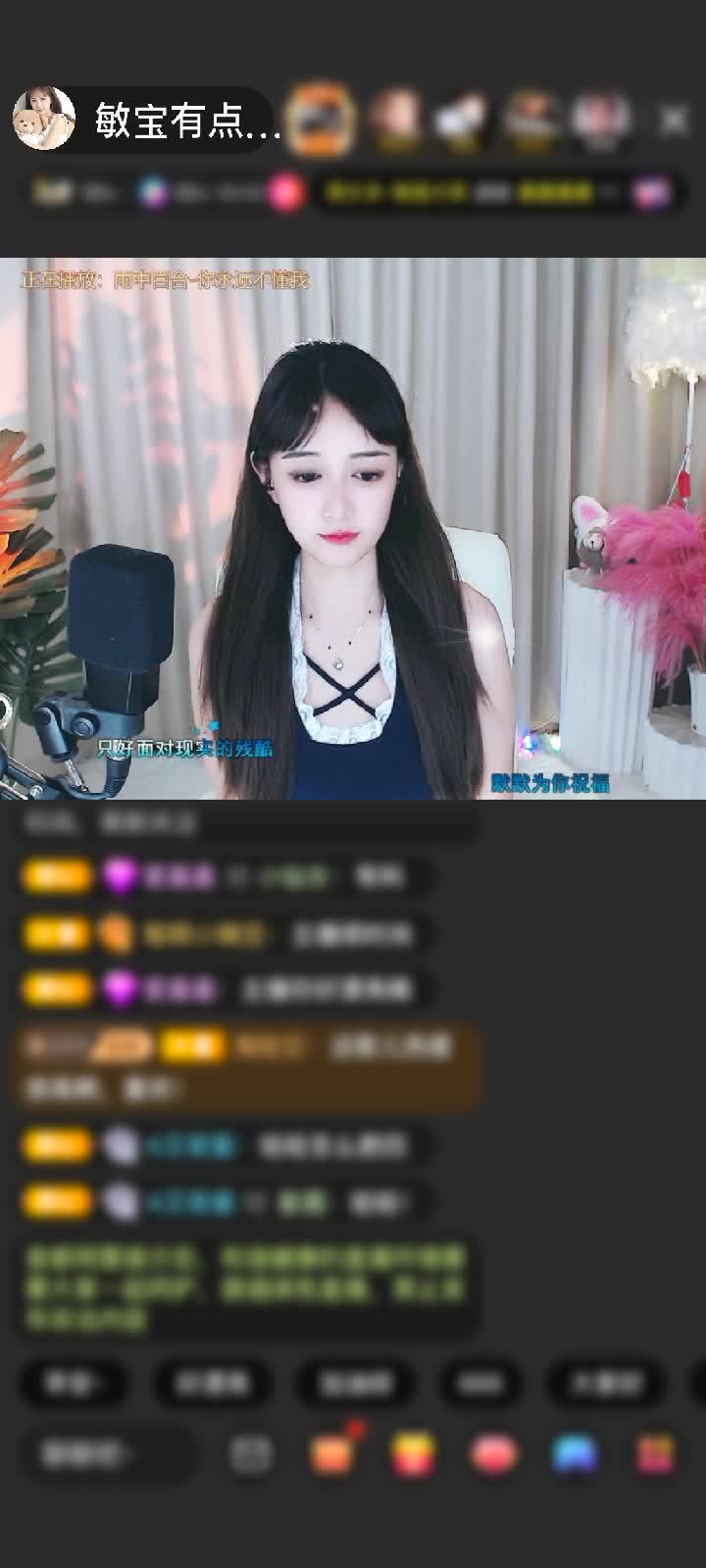 谢谢秋秋送的星神，单点出奇迹了耶~超超超开心~好运常在，好运常在~~
