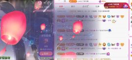 ღ娜娜ぃ安静唱歌🍀主播照片
