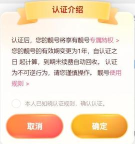 遇见繁华落幕。的图片