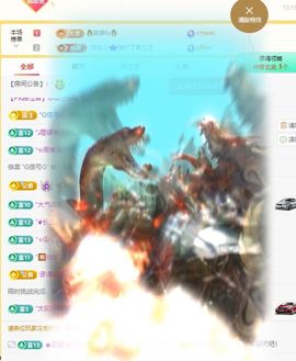 小童贺灵寂哥帝君🍀的图片