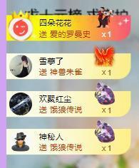 代理心雨九月白白白主播照片