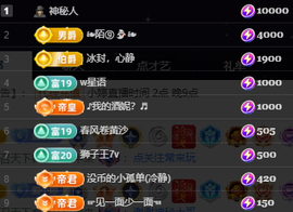 小婷🎤烟嗓☆づ的图片