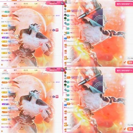 雅欣小可爱吖💗.主播照片