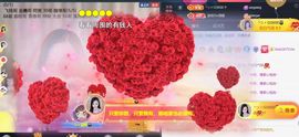 ╰つ〃薀昕🌷的图片