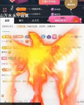 ╰つ〃薀昕🌷的图片