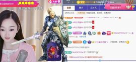 ╰つ〃薀昕🌷的图片