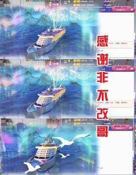 金麒麟安静唱歌🎤的图片
