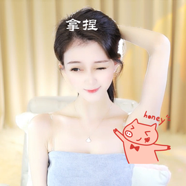 ◐惠主，2388◐的图片