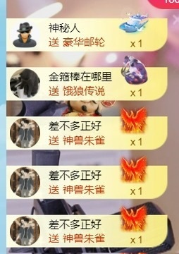 小洁妹妹❤️的图片