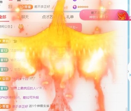 小洁妹妹❤️的图片