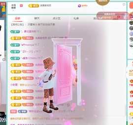 远扬、青青青青青青青的图片