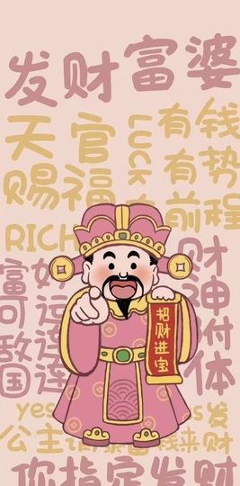 6清予主播照片
