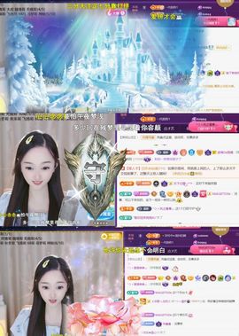 ╰つ〃薀昕🌷的图片