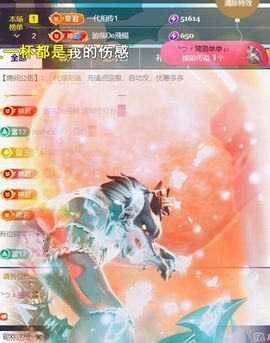 ╰つ〃薀昕🌷的图片