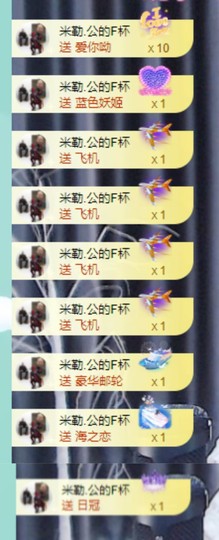 oneone！的图片