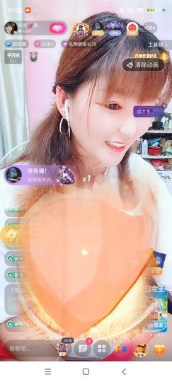婷婷💕感恩有你陪伴主播照片