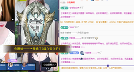 远扬、青青青青青青青的图片