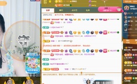 读书去了，有亿点忙主播照片