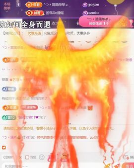 ╰つ〃薀昕🌷的图片