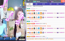远扬、青青青青青青青的图片