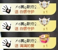 金牌代理❤玲儿❤的图片