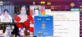 金牌代理❤玲儿❤的图片