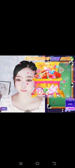 玉儿扶摇直上的图片