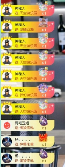 大脸💧雅俗共赏的图片