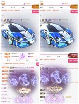 冉冉🍀好运来！的图片