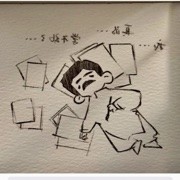 夹克衫上课呢海报