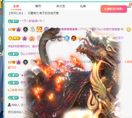 远扬、青青青青青青青的图片